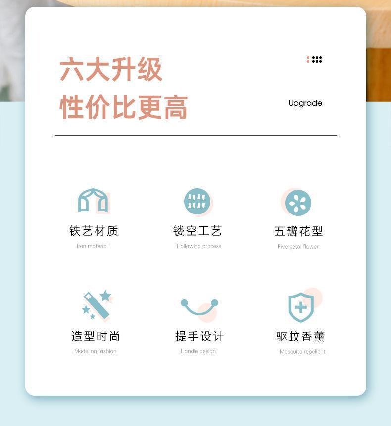 Wholesale of mosquito incense boxes, creative mosquito incense burners, mosquito incense stands, ironwork fireproof covers, household indoor aroma diffusers, mosquito incense trays pic 4