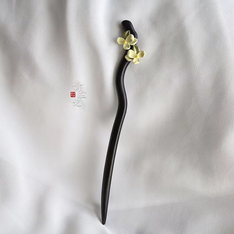 青尘记【郁瑾】茉莉花仿黑檀木发簪子盘发古典中式简约中国风发饰详情8