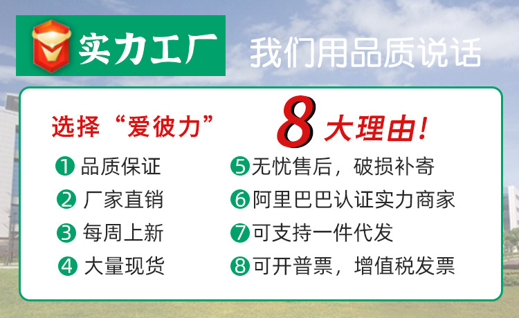 微信图片_20211120092414