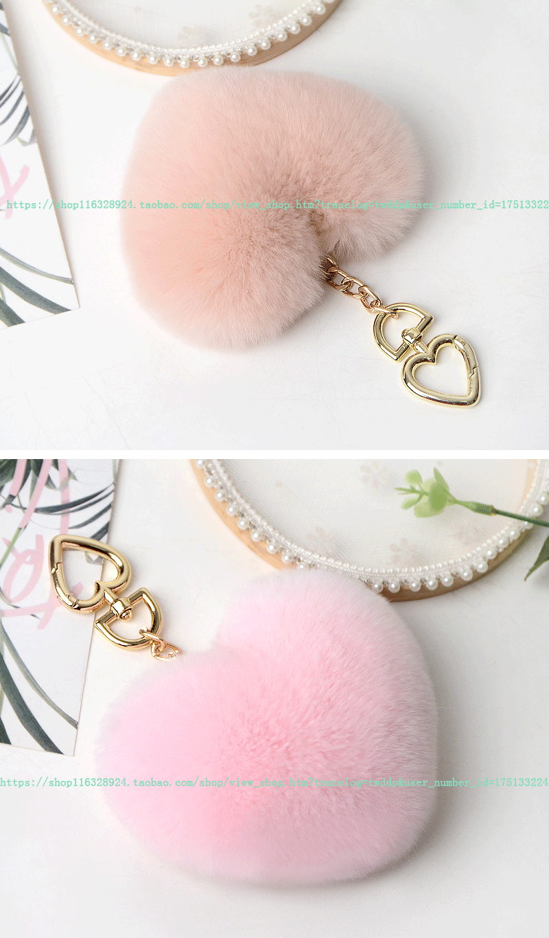 可爱獭兔毛毛爱心桃心形毛绒包包挂饰挂件挂链创意汽车钥匙扣女详情18