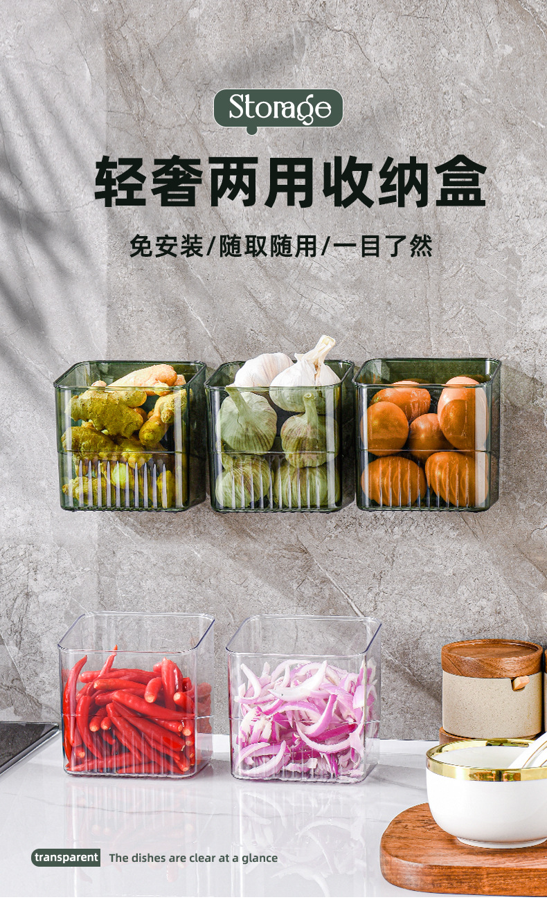 G51ins风透明长方体化妆刷收纳桶桌面杂物收纳学生高级感杂物筒卧室详情10