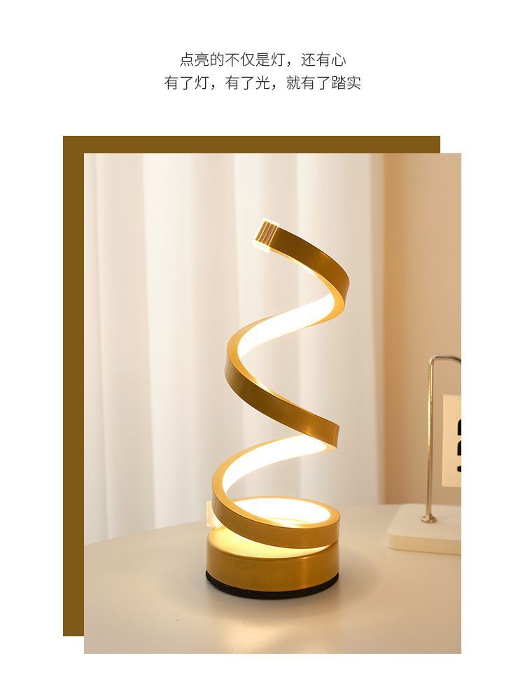 Nordic S-shaped table lamp, bedroom bedside lamp, LED creative strip ambient light, ins style, high appearance level, artistic night light pic 3