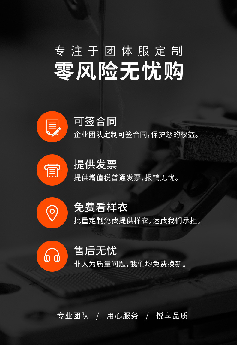 秋冬季新款纯羊毛开衫针织打底衫一字领爆款羊毛衫宽松大码详情2