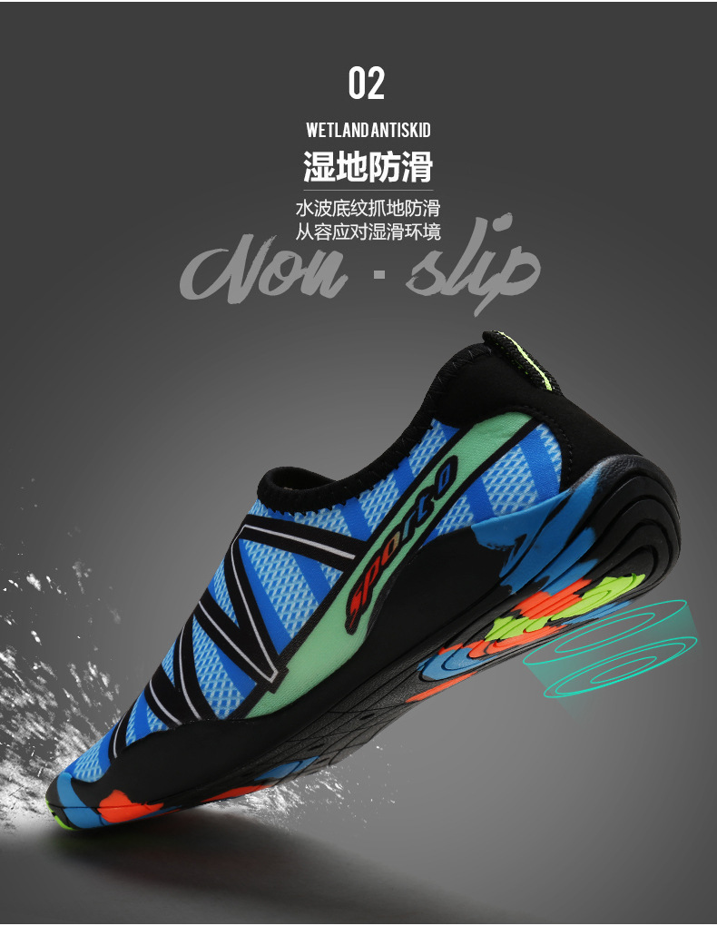 Cross-border swimming shoes, diving shoes, outdoor beach shoes, couple canyoning shoes, barefoot quick-drying shoes, snorkeling shoes, wading shoes pic 7