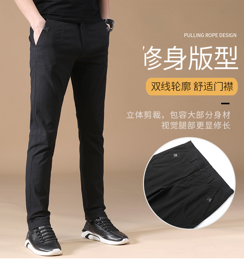 2022 Summer thin pure cotton pants for men, stylish and casual, casual pants for men, trendy and youthful long pants for men pic 2