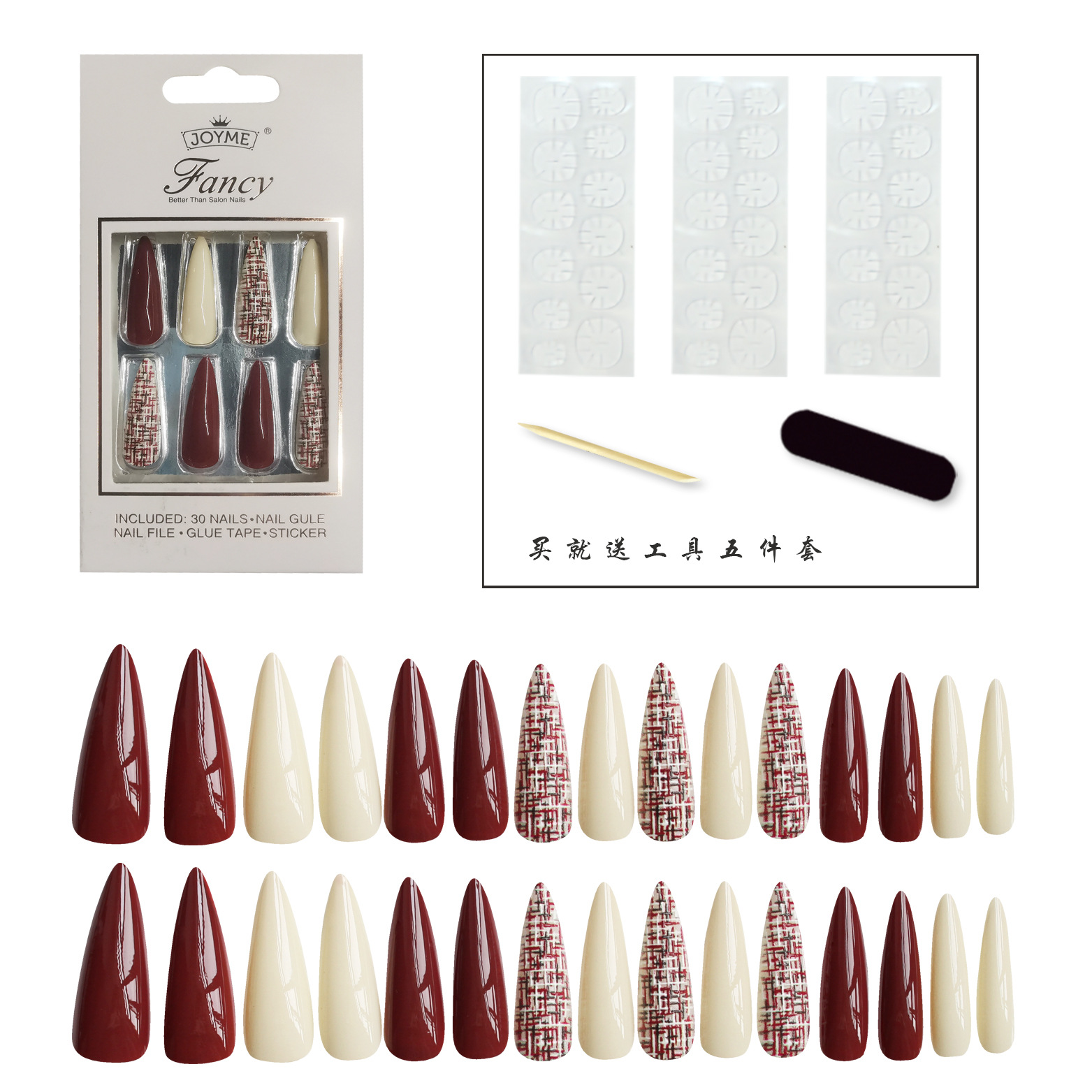 30 pieces of artificial nails, finished nail pieces, extended ballet nails, almond nail patches, wearable nails, cross-border European and American stock pic 8