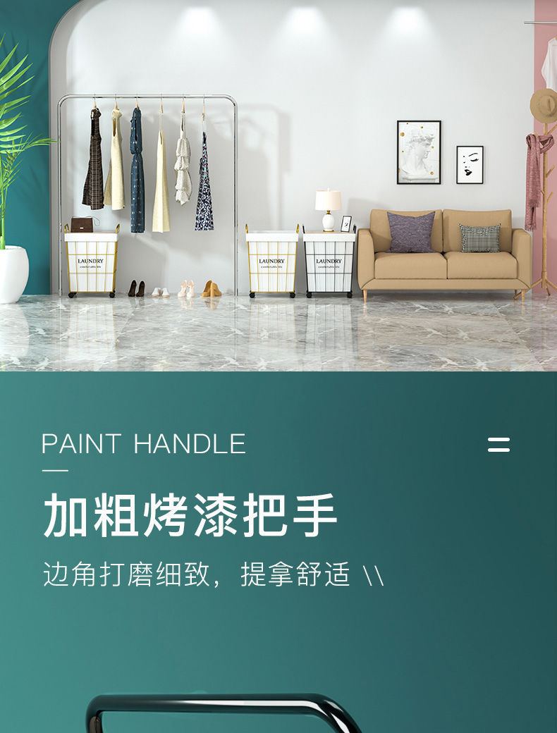 带盖带轮收纳筐大号玩具家居脏衣篓 铁艺滑轮浴室简约收纳脏衣篮详情12