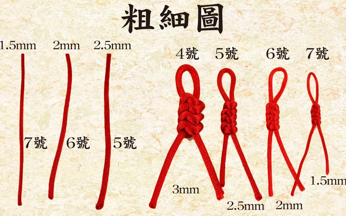 微信图片_20200412100541