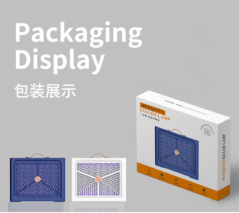 New folding electric mosquito swatter, usb suction type photocatalyst mosquito lamp, household fly killer lamp, mosquito killer lamp, restaurant mosquito killer pic 16