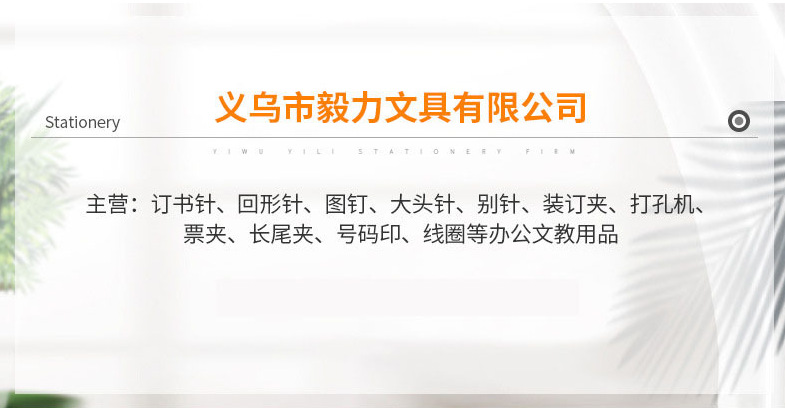 按压式自动削笔刀创意卷笔刀铅笔刀削笔器儿童幼儿园小学文具礼盒详情1