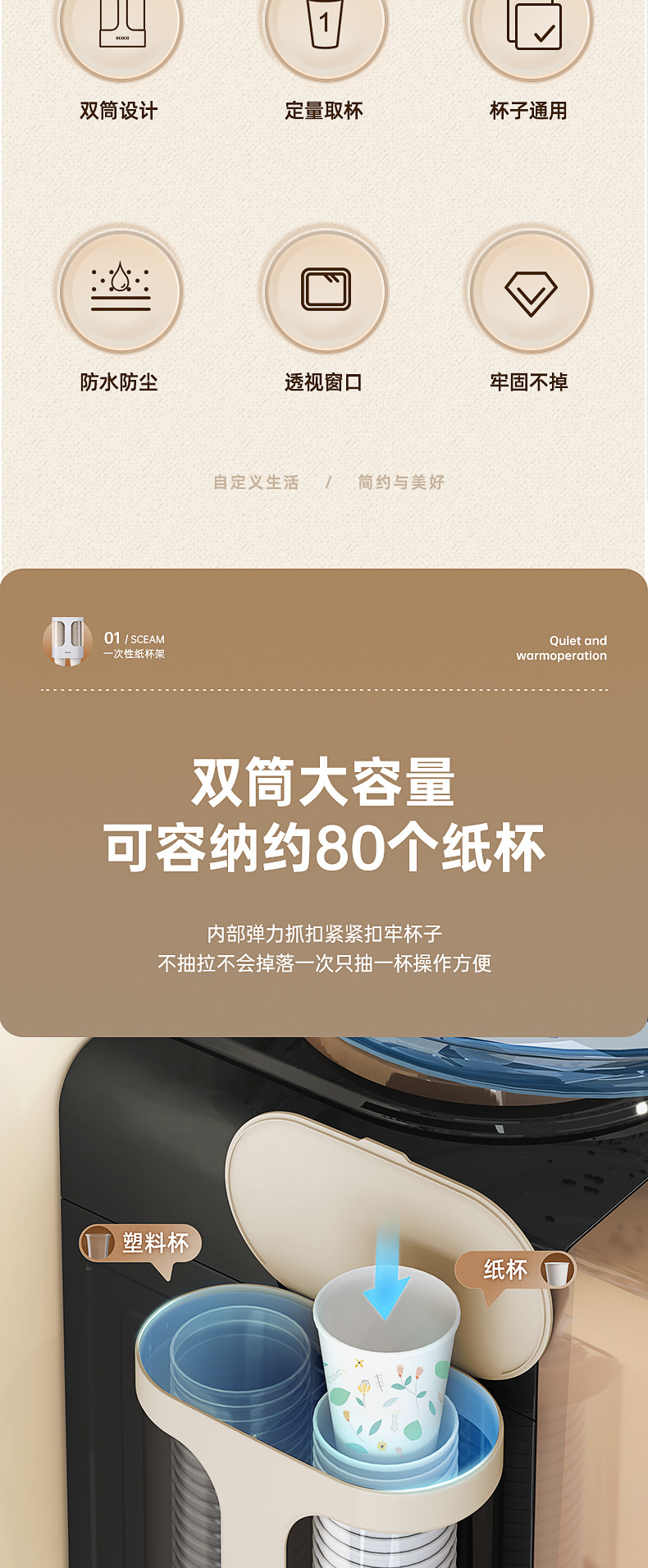 产品详情_02.jpg