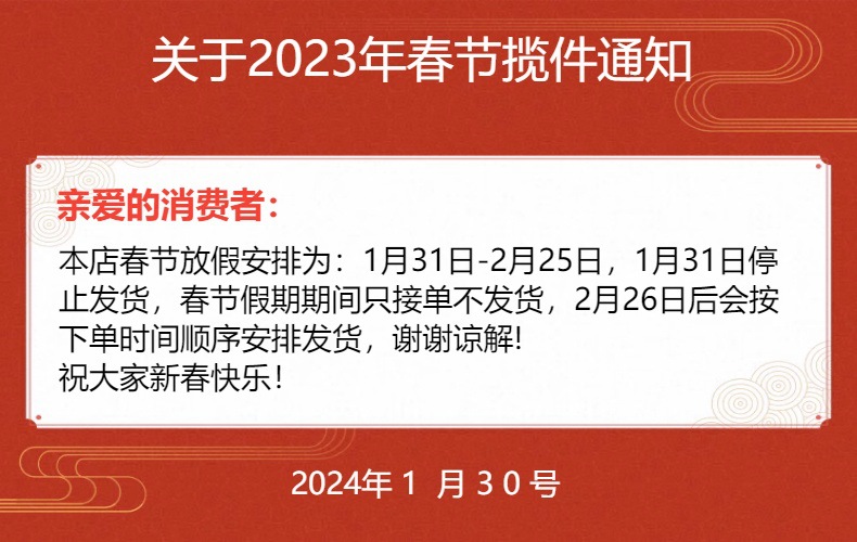 羽毛球拍成人学生进攻专业耐用型双拍男女训练耐打套装波士威球拍详情1