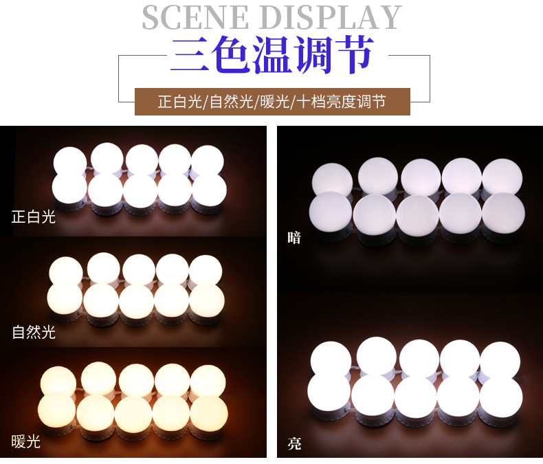 详情页_08.jpg