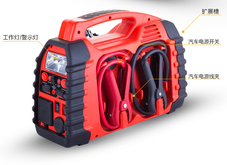 12V car emergency start power supply, ignition and air pump all-in-one machine, car rescue battery, power bank, jumper pic 3
