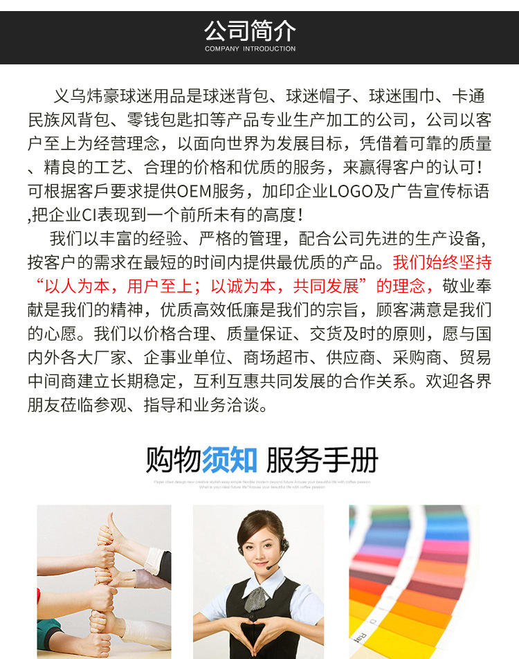 防水抽绳包_09