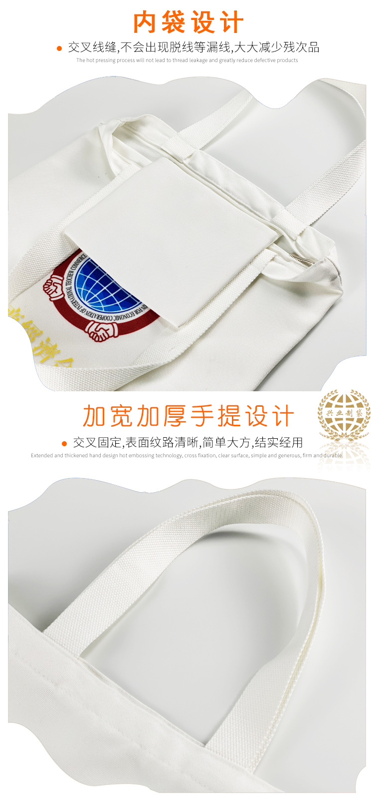 All-polyester canvas hand-held bag shopping, eco-friendly color-printed logo cotton bag, digital heat sublimation canvas bag manufacturer pic 4