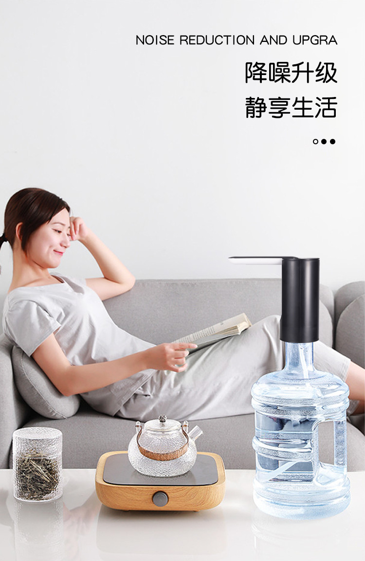 折叠式简易充电抽水装置桶装水抽水器电动吸水器饮水机自动上水器详情4