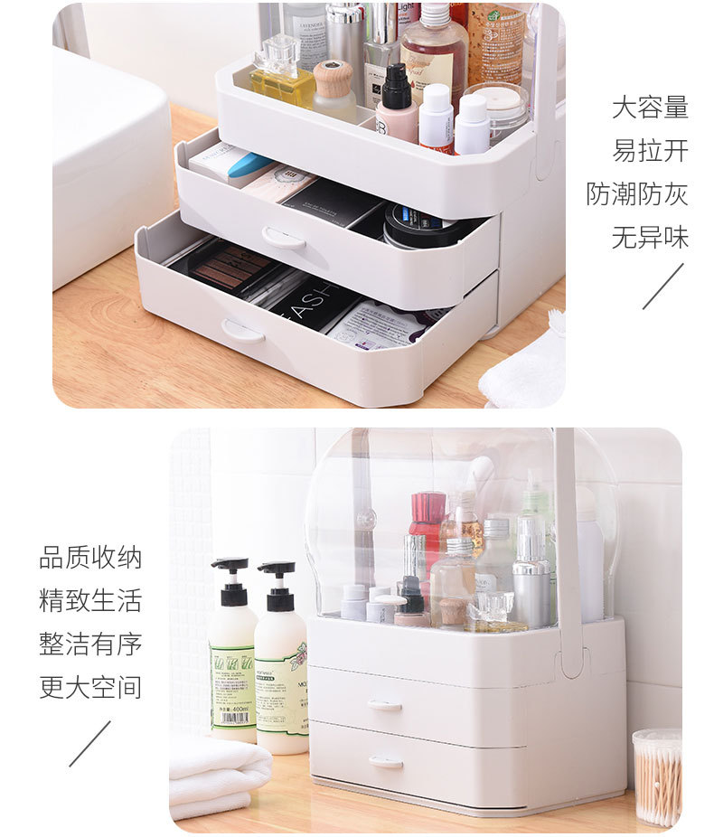Cosmetic storage box, drawer-type portable transparent desktop organization and storage rack, storage box pic 11