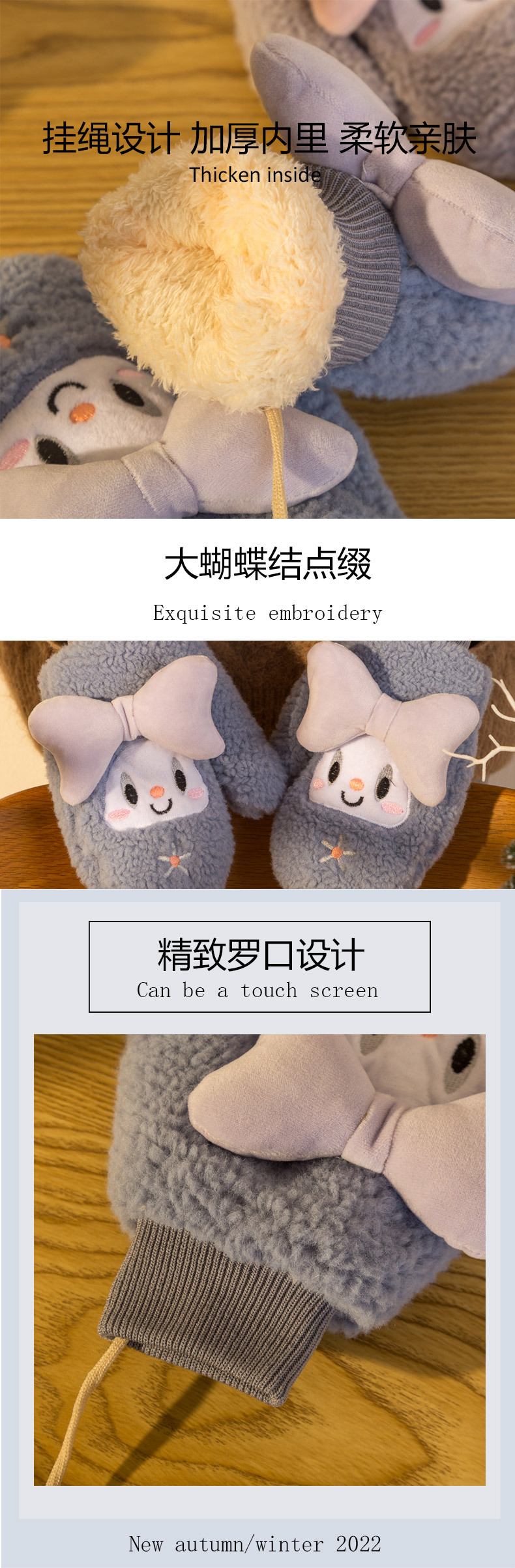 2022 Winter fleece and thickened student cycling windproof and driving halter-neck full-finger fleece gloves, fleece fleece pic 3