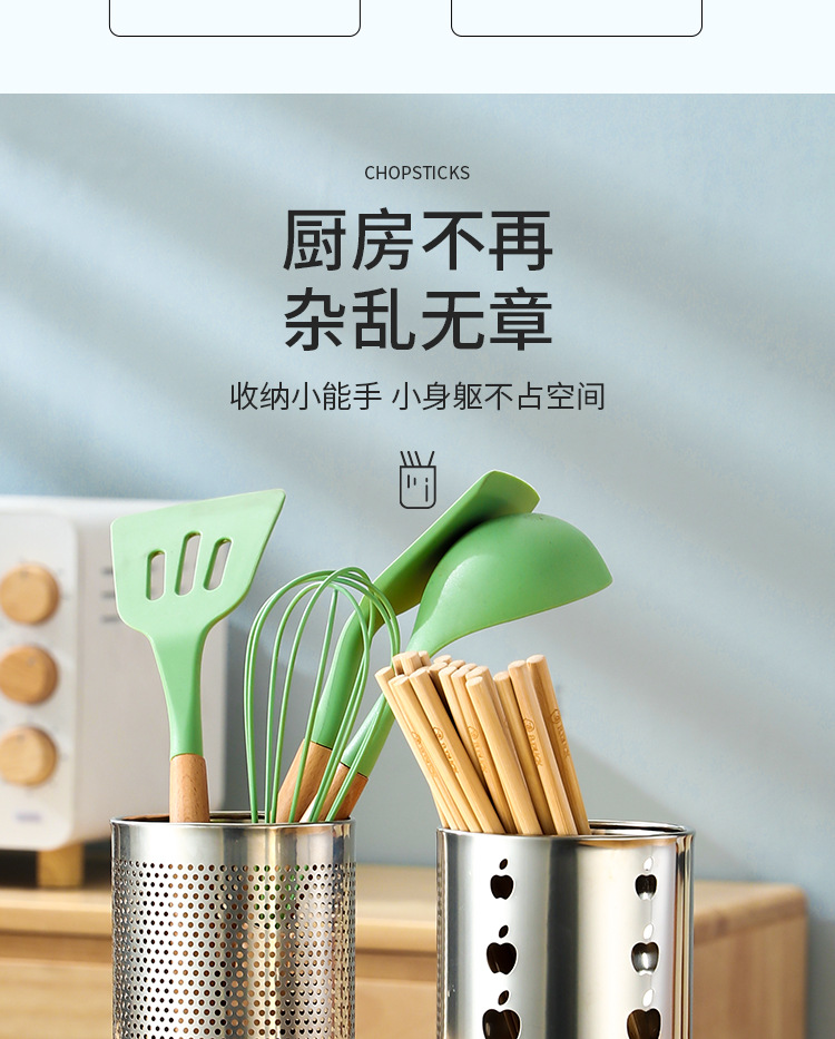 详情11_03