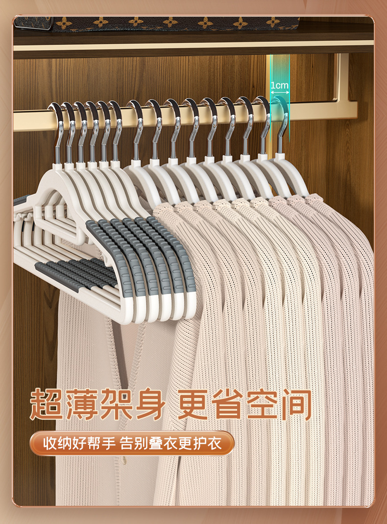 Household clothes hanger, anti-slip and anti-shoulder corner clothes drying rack, dry and wet dual-purpose clothes rack wholesale, wardrobe storage wonder pic 6