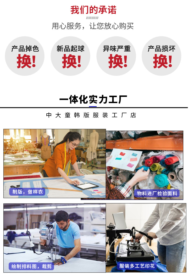 秋款_21.jpg