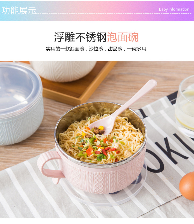 Thickened stainless steel Korean-style tableware with lid, instant noodle bowl, double-layer insulated lunch box, large-capacity fresh-keeping bento box pic 27