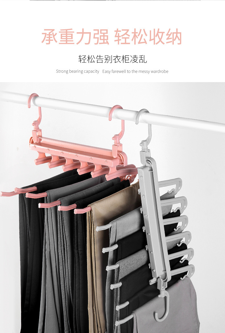 Folding multi-functional multi-layer trouser rack, trouser hanger, home magic trouser clip, wardrobe storage trouser hanging rack pic 8