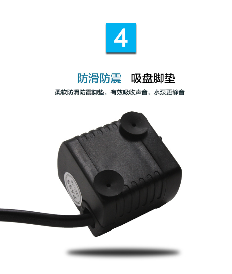 Fish tank filtration submersible pump, micro water pump, silent small household water pump, aquarium supplies with led light pic 30