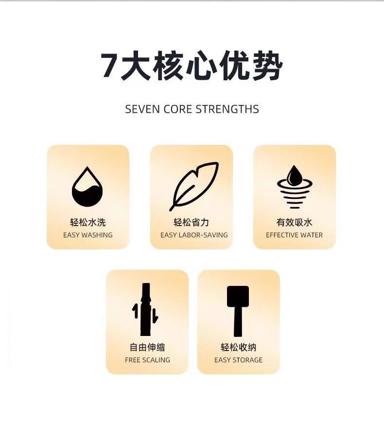 2024新款秒挤水吸水去污干湿两用家用免手洗自拧水竹纤维旋转拖把详情2