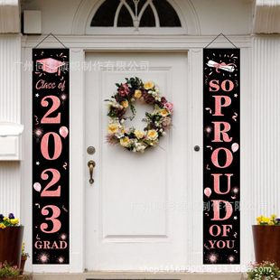 跨境新款生日横幅 happy birthday派对背景各大节日系列生日横幅详情9