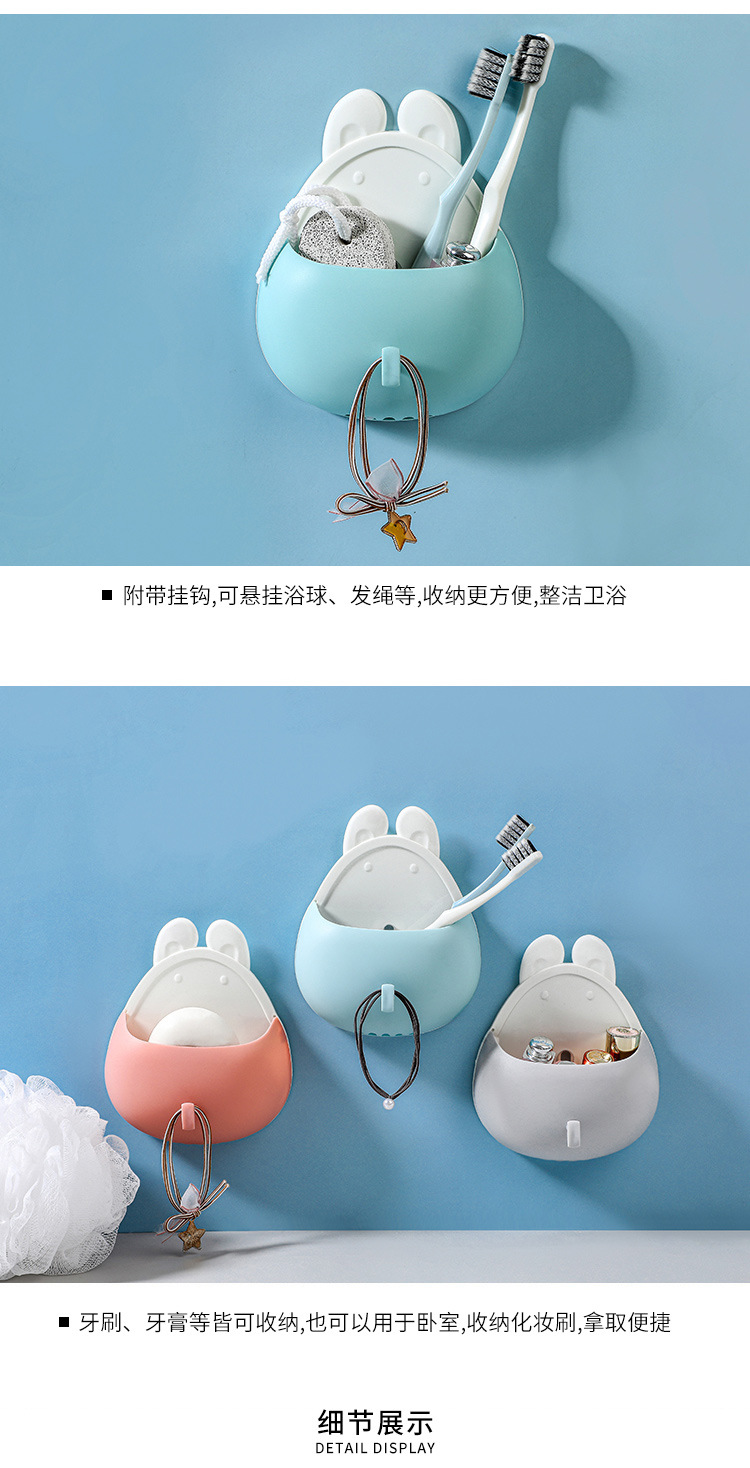 Rabbit-shaped wall-mounted storage box pic 4