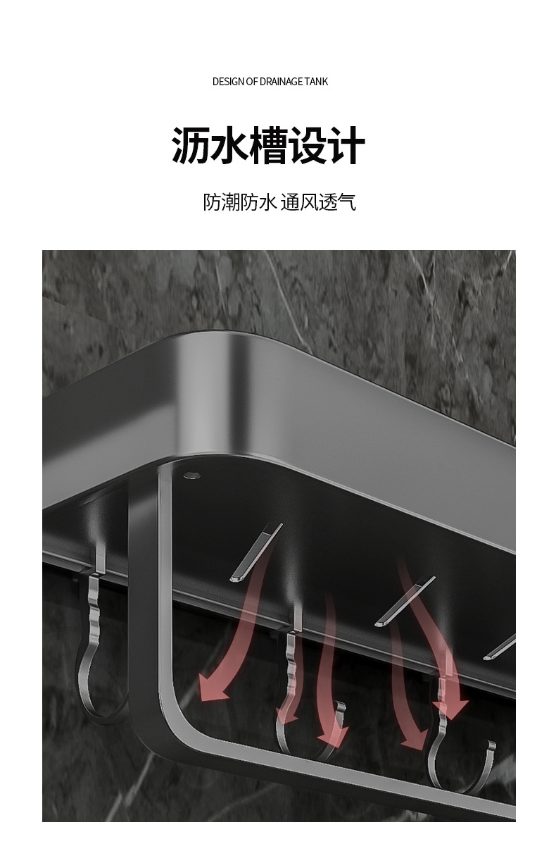 Non-drilling bathroom storage rack, wall-mounted bathroom rack, toilet and washroom wall, bathroom washbasin storage rack pic 20