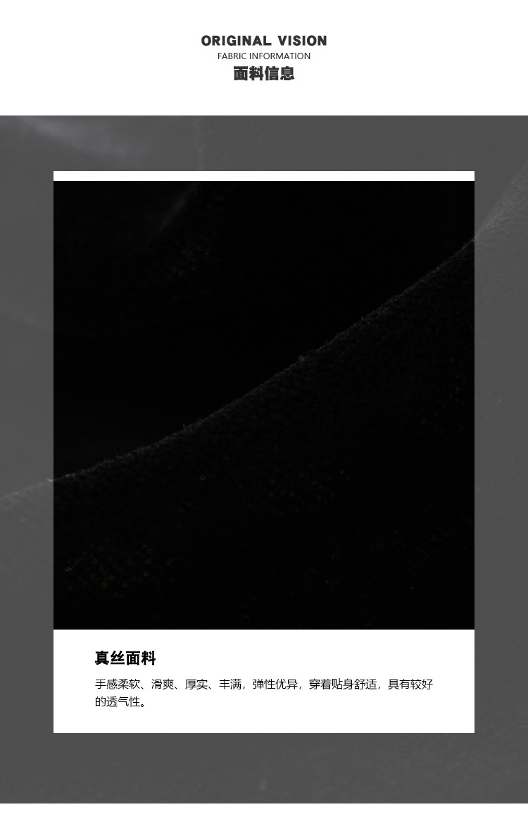 2023新款秋冬女装时尚气质通勤重磅真丝丝绒黑色钉珠连衣裙中长款详情4