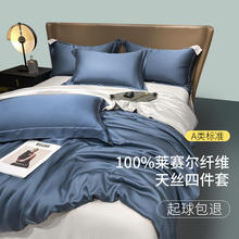 Factory direct sales of latex pillows, imported pillow cores, single-person household original natural rubber cervical pillows, neck protection memory pillows pic 19