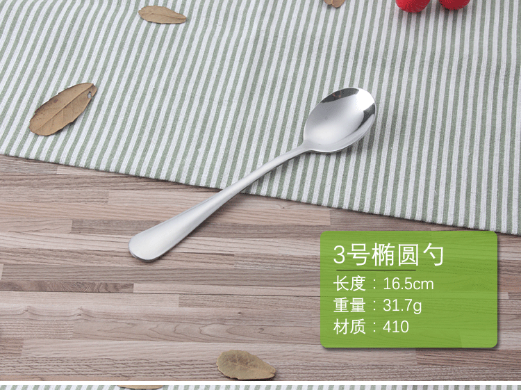 Factory wholesale 1010 series stainless steel oval spoons, soup spoons and tableware sets, customized stainless steel tableware pic 7