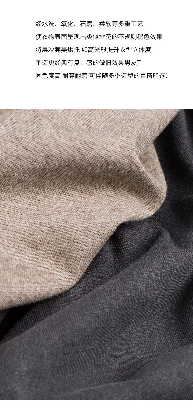 韩国骑士MBH27复古日常百搭休闲字母宽松短袖T恤女东大门详情7