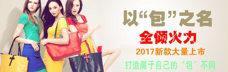 Tinted printed leopard print printed foam printed fabric foam coated pvc pic 1