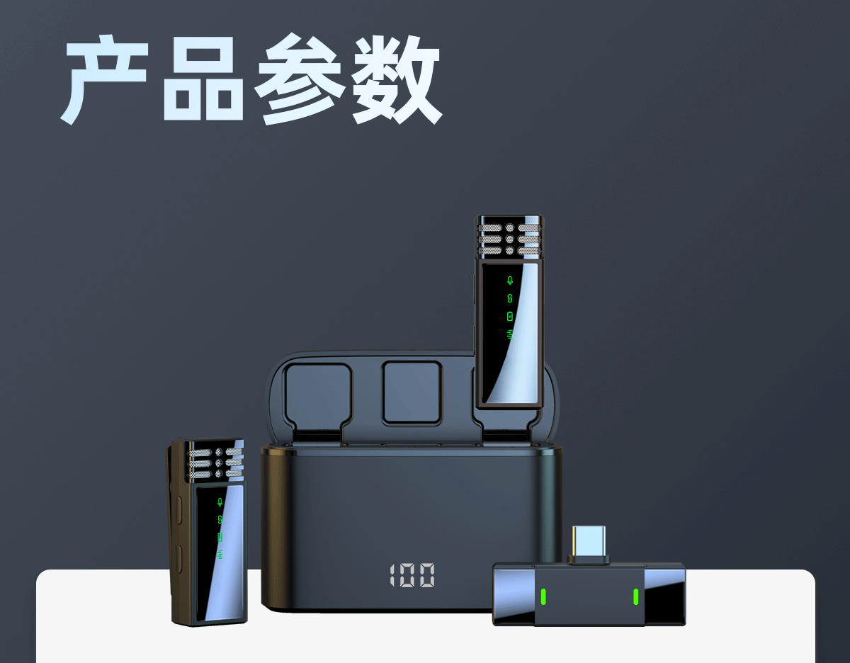 新款无线领夹麦克风J68直播迷你话筒收音清晰智能降噪音响户外麦详情19