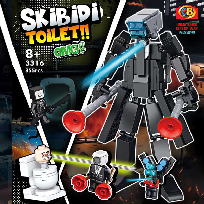 Cross-border compatible lego parodia toilet hombre VS monitor hombre pequeño granular robot puzzle montajes chicos regalos pic 4