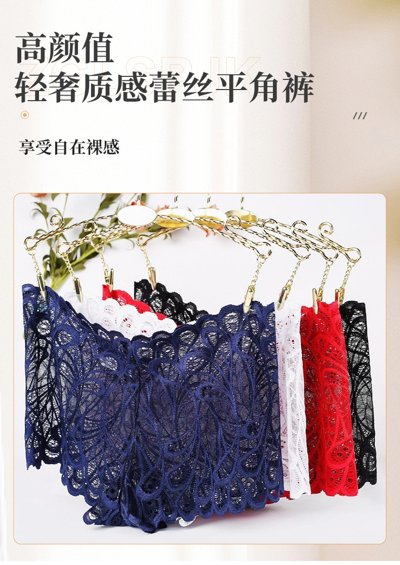 外贸蕾丝内裤女大码女士性感花边裤头外贸蕾丝平角裤女boyshort详情2