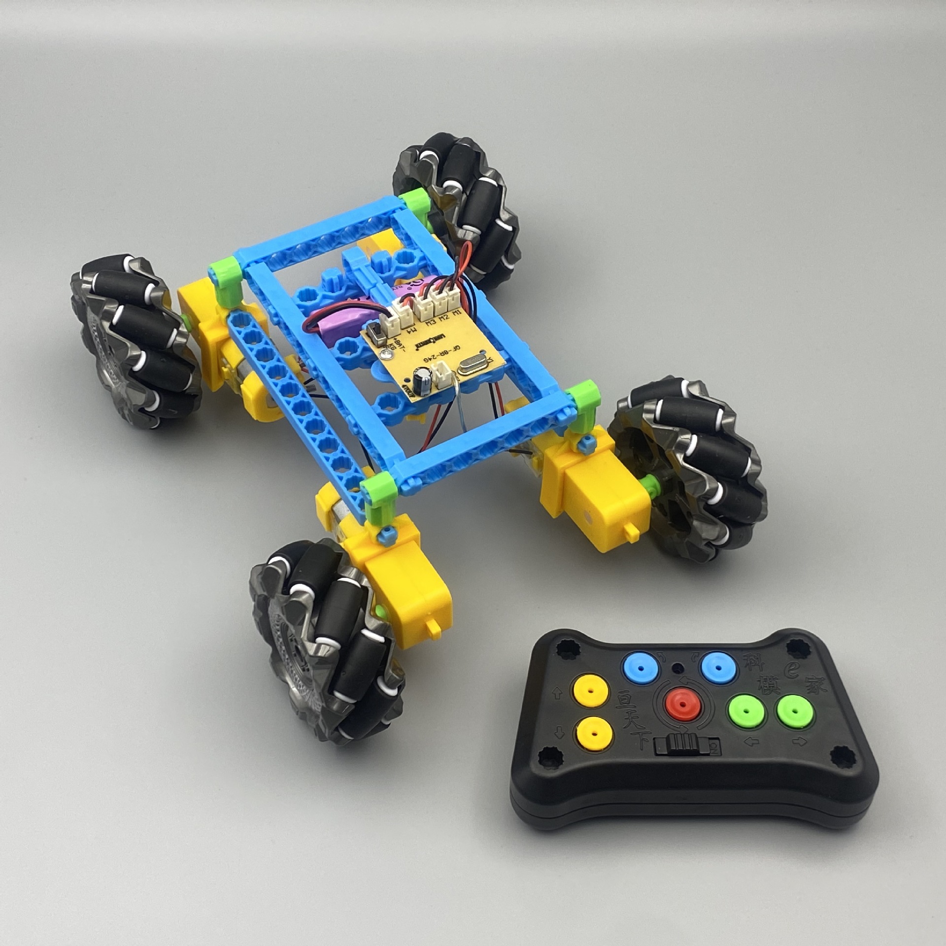 Pili 牤 niu xiaozhi handmade DIY four-wheel drive remote control car assembly building block racing model maker student training pic 6