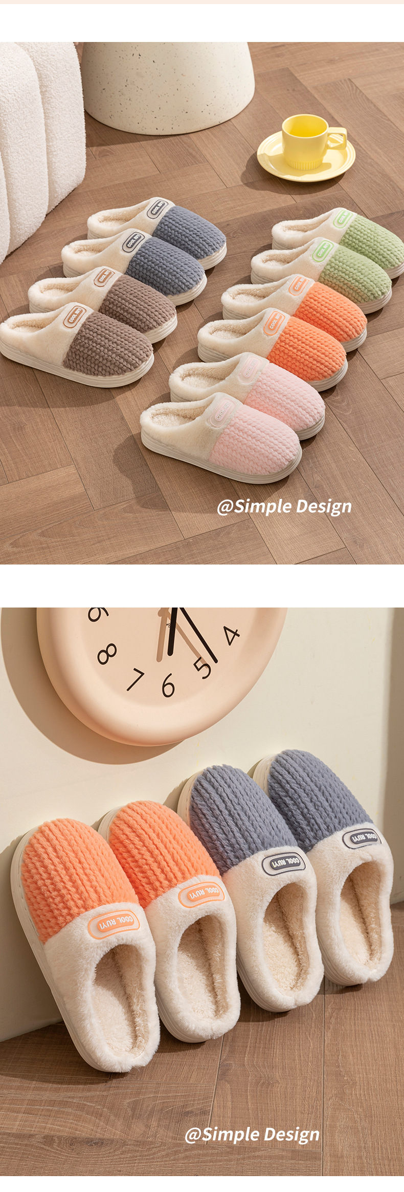 2024新款冬季家居鞋双拼色麦穗棉拖鞋防滑厚底情侣家居鞋家居棉拖详情9