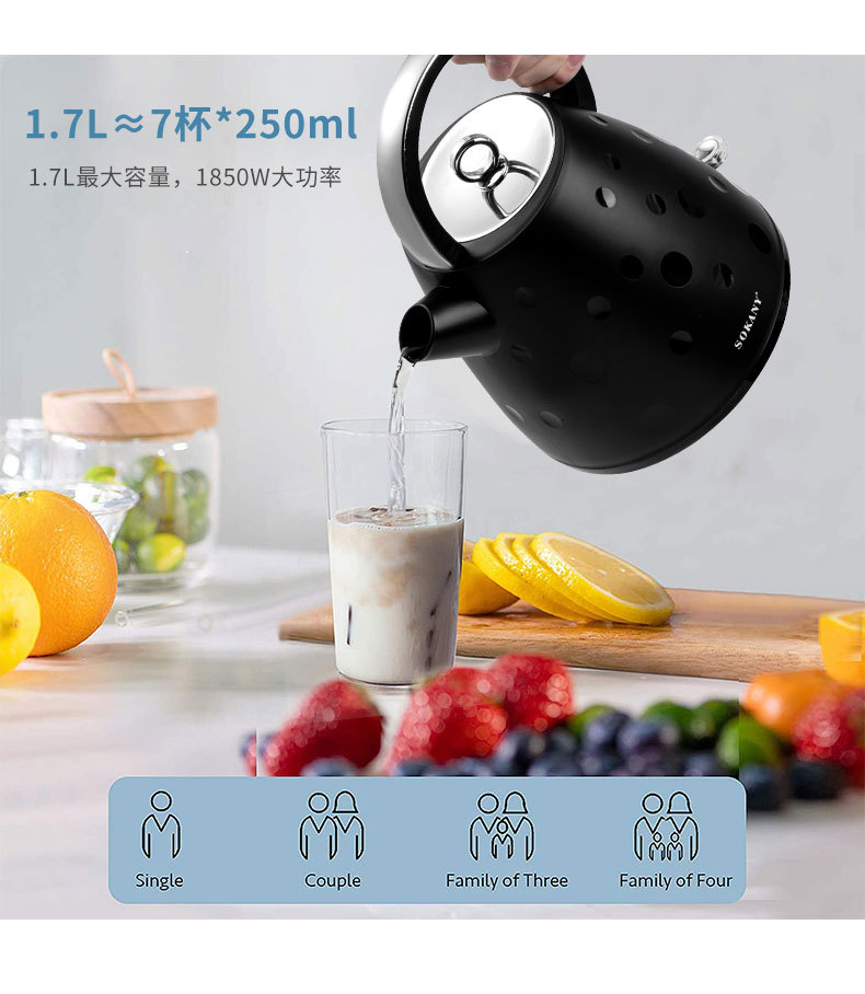 Transfrontalier SOKANY1033 hervidor eléctrico hervidor de agua hervidor de té para hervidor de té para hervidor de agua para hervidor de té para hervidor de agua para hervidor de té amazon comercio exterior euroreglamento pic 6