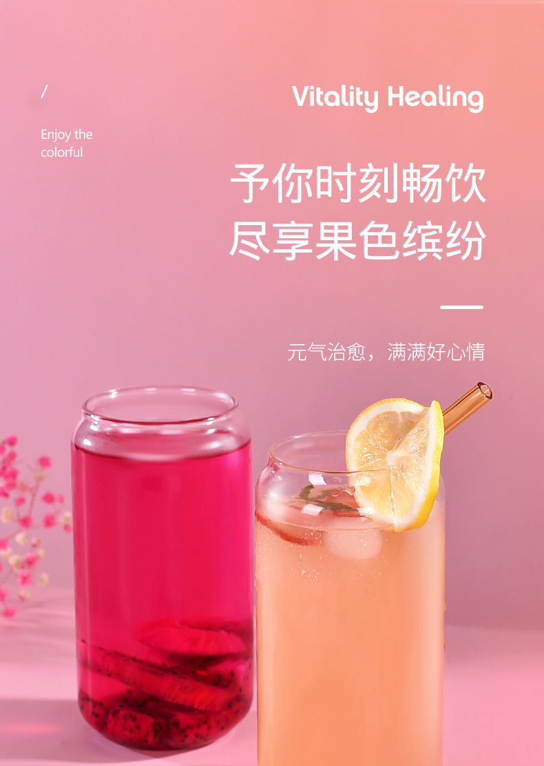 Crazy scramble for high-quality water cups, cola cups, transparent straw cups, glass milk tea cups, universal beverage cups and glass cups pic 17