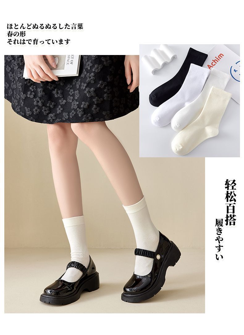 白色袜子女春款纯棉秋天月子中筒袜ins潮纯色日系堆堆袜长袜夏天详情15