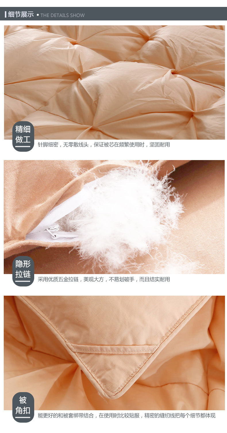 New pure cotton brocade French twist flower down quilt, autumn and winter quilt, 95 goose down down quilt, factory direct sales, customization and private label pic 5