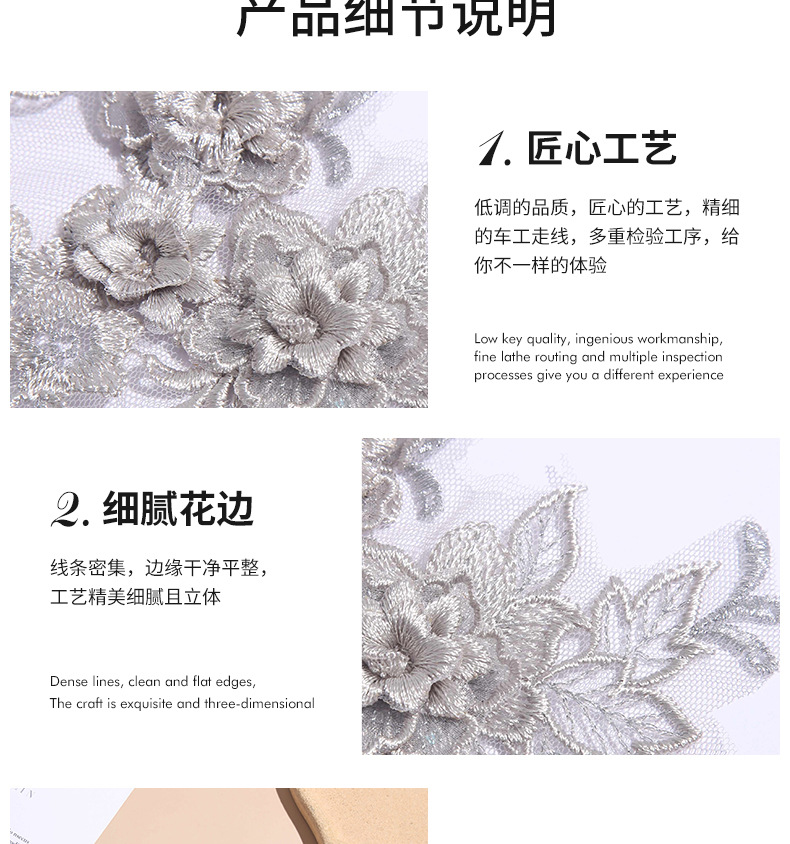 New three-dimensional hollowed-out floral lace wedding dress and performance dress lace diy floral accessories lace applique flower pieces pic 13