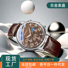 厂家直销新款通用学生手表批发休闲百搭数字刻度石英硅胶考试手表详情13