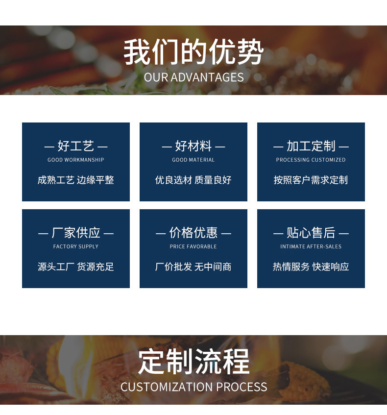 The new 920-card spray gun for barbecuing and roasting pig hair is a portable baking spray gun with a butane high-temperature spray lamp for outdoor use pic 13